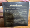 嘉利玛（GALIMARD）虾青素气垫油皮遮瑕控油保湿持妆不脱妆15g bb霜粉底液 实拍图