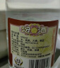汾酒 黄盖玻汾 清香型白酒 53度475ml*6瓶 整箱装非原箱  实拍图