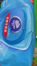 维达（Vinda）杀菌湿巾272片(80片*3包+8片*4包) 组合装 不含酒精 杀菌率99.9%  实拍图