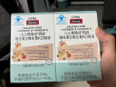 Swisse斯维诗长颈鹿钙液体钙锌维生素DK 青少年补钙 30支*2盒儿童节礼物 实拍图