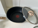 特福（Tefal）平底锅煎蛋不粘锅早餐煎锅少油少烟燃气灶电磁炉通用深煎锅米色 实拍图
