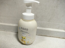 半亩花田洁面慕斯氨基酸洗面奶洁面乳控油祛痘清洁黑头粉刺敏感肌可用800g 实拍图