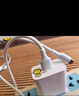 倍思Type-c数据线6A超级快充100W/88W/66W/40W华为荣耀充电线适用小米安卓手机平板Mate70/60/50 1米 实拍图
