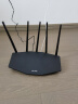普联（TP-LINK）普联路由3630 WiFi7千兆双频 BE3600无线路由器2.5G网口 双频聚合 智能游戏加速 儿童上网管理 实拍图