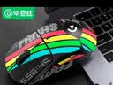 毕亚兹适用gpw防滑贴二/三代汗手专用侧边吸汗贴GPW2贴纸狗屁王电竞无线鼠标贴纸磨砂防滑防汗彩虹全包 实拍图