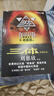 三体全册集正版全套3册 经典版典藏版纪念版新版漫画版自选 1三体+2黑暗森林+3死神永生 刘慈欣科幻小说系列 雨果奖获奖作品 三体全集 经典版全套3册 实拍图