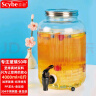 喜碧（Scybe）泡酒容器 可乐桶韦拉8斤装带龙头酒桶饮料桶果汁罐装牛逼桶 实拍图