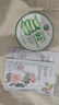 NATURE REPUBLIC 自然乐园 芦荟保湿舒缓凝胶 300ml 实拍图