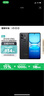 OPPO A3i 8GB+256GB 星辰紫 抗摔抗水溅 5100mAh大电池 45W闪充 120Hz高刷 5G 老人智能手机 国家补贴 实拍图