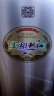 双沟 柔和银精品 浓香型白酒 42度 450ml 单瓶 （新老包装）送礼 实拍图