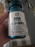 法澜秀dha孕妇  孕早中晚期备孕哺乳期营养品DHA鱼油专用  新西兰进口 【2月量】1瓶 实拍图