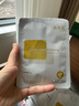 敷尔佳【成毅同款】沙漠植物保湿修护贴肌肤补水保湿面膜 25g*5片/盒 实拍图