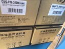 彩格7360硒鼓套装适用兄弟2240D 7470D 7360 2215 TN420 7860DN打印机粉盒TN2225粉盒DR2250鼓组件鼓粉套装 实拍图