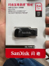 闪迪（SanDisk）64GB USB3.0 U盘 CZ410酷邃 读速100MB/s 小巧便携 密码保护 商务办公学习优选 实拍图