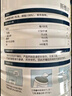 Swisse斯维诗蓝帽乳清蛋白粉450g 中老年增强免疫力术后恢复 药店同款 实拍图