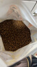 冠能狗粮成犬7岁以上老年犬狗粮2.5kg  全价狗粮 改善认知障碍 实拍图