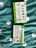 蓝月亮Q厕宝50g*12块 洁厕灵洁厕球蓝泡泡马桶水箱自动清洁剂 除臭神器 实拍图
