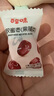 百草味阿胶蜜枣50g  去核红枣大枣蜜饯果干果脯休闲零食 RX 阿胶蜜枣 50g 实拍图
