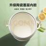苏泊尔保温杯陶瓷内胆吸管杯茶水分离杯车载保冷杯女士学生高颜值水杯 实拍图