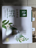 伊利金典3.8g乳蛋白 鲜活纯牛奶整箱 250ml*8瓶 30天常温短保 礼盒装 实拍图