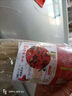 汴都铺子正宗纯红薯粉条3斤无添加剂火锅食材宽川粉丝酸辣粉马铃番薯地瓜 细粉3包+宽粉2包【假一赔十】 实拍图