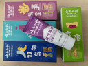 云南白药好口福套装益生菌清新口气旅行装共275g冰柠55g*3+薄荷55g*2 实拍图