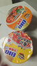 康师傅方便面 大食桶红烧+酸菜+香辣+番茄143g*12 泡面整箱速食组合装 实拍图