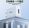 倍思双口充电头多口快充5V2A/1A充电器插头USB插座 适用iPhone15/14/13华为荣耀小米手机iPad平板 实拍图
