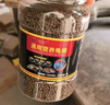 诚希 通用型营养龟粮 巴西龟乌龟草龟鳄水龟龟食龟粮饲料 上浮型 3500ML（2-3mm大小，1300g） 实拍图