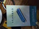 理想国译丛071·渗透边界的秘密贸易：东南亚边境地带的走私与国家，1865—1915 实拍图