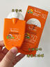 雅漾（Avene）防晒霜小金刚敏感肌防晒高倍防晒隔离清爽隔离乳儿童可用30ml 实拍图