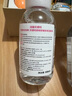 贝德玛（BIODERMA）【618狂欢】舒妍洁肤液明星同款卸妆水粉水500ml护肤品敏肌 实拍图