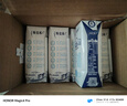 蒙牛特仑苏【0脂肪礼盒装】脱脂纯牛奶 250ml×16盒(3.6g优质乳蛋白)  实拍图