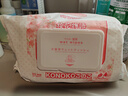 KONOKO宠物湿巾猫咪擦眼去泪痕除臭味狗狗用品全身免洗清洁专用湿纸巾 实拍图