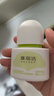 雅丽洁水感倍护美白防晒乳SPF50+PA++++防晒霜清透不黏腻防晒学生军训 实拍图
