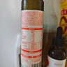 秋田满满 牛油果热炒油250ml 压榨食用油_享婴儿宝宝儿童辅食食谱 实拍图