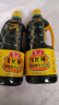鲁花自然鲜系列 酱香酱油【 0添加防腐剂 特级生抽】800ml 厨房调味品 实拍图