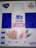 蒙牛（MENGNIU）纯甄甄酸奶白桃燕麦青稞果粒酸奶200g×10瓶 礼盒装 实拍图