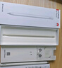 HUAWEI M-Pencil （第三代）华为手写笔 星闪技术超低时延 雪域白  实拍图