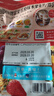 卡乐比（Calbee）即食燕麦片 原味水果麦片600g 日本进口非油炸 早餐零食冲饮代餐 实拍图