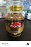 摩可纳（Moccona）经典8号深度烘焙冻干速溶黑咖啡100g瓶装 进口 拿铁健身运动燃减 实拍图