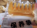 采药师牛角七齿梳头部按摩梳放松头皮经络梳子刮痧板提拉女友生日礼物  实拍图