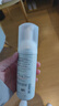 雅漾（Avene）专研舒缓洁面泡沫150ML深层清洁温和洗面奶摩丝慕斯敏感肌618礼物 实拍图