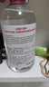 贝德玛（BIODERMA）舒妍洁肤液明星同款卸妆水粉水500ml护肤品敏肌 实拍图