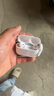 华色【官网直营正品丨顶配Pro9代】华强北蓝牙耳机Air无线Pro2主动降噪适配苹果iPhone16/15入耳式Pods 【官网新款丨全功能顶配版】 ANC主动降噪+滑动调音+空间音频 实拍图