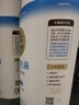 北海牧场7种益生菌 1kg*1瓶原味高钙家庭装低温酸奶 专属菌种  实拍图