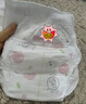 好奇（Huggies）铂金装纸尿裤XXL28片(15kg以上)加加大号婴儿尿不湿小桃裤超薄 实拍图