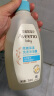 艾惟诺（Aveeno）艾维诺儿童沐浴露洗发水二合一婴儿洗发水宝宝沐浴乳燕麦354ml*2 实拍图