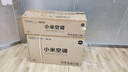 小米（MI）米家 1.5匹 新一级能效 巨省电 变频冷暖 壁挂式 空调挂机 KFR-35GW/N1A1【国家补贴20%】 实拍图