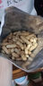 金陵老太太五香花生米125g炒熟酥脆下酒菜休闲零食小包装坚果炒货 实拍图
